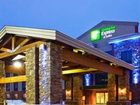 фото отеля Holiday Inn Express Hotel & Suites Brainerd Baxter