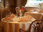 фото отеля Parkhotel Am Glienberg Zinnowitz