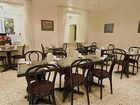 фото отеля Hotel Regina Wurzburg