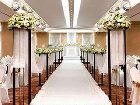 фото отеля PJ Hotel Seoul