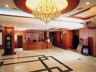 фото отеля Incheon Beach Airport Hotel
