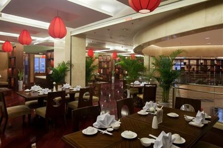 фото отеля Holiday Inn North Chongqing