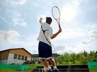 фото отеля Robinson Club Ampflwang