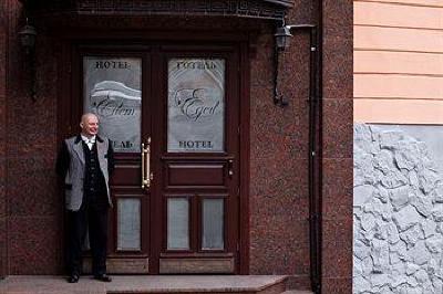 фото отеля Edem Hotel Lviv