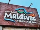 фото отеля Maldives Beach Resort Tha Mai