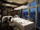 фото отеля Park Hyatt Busan