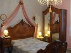 фото отеля Le Cottage Cabourg