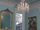 фото отеля Loyd Hall Plantation