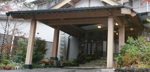 фото отеля Kirishimaya Ryokan