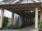 фото отеля Kirishimaya Ryokan