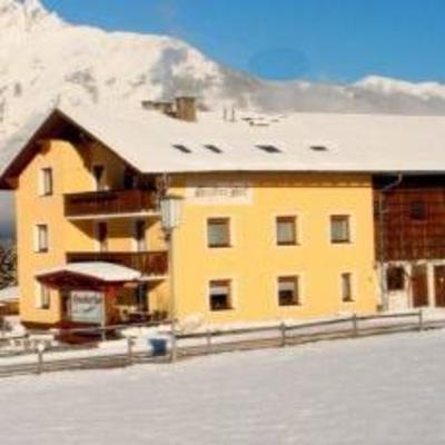 фото отеля Bauernhof Huaberhof