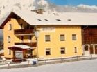 фото отеля Bauernhof Huaberhof