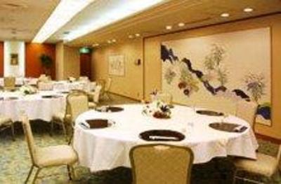фото отеля Meitetsu Komaki Hotel