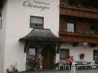 фото отеля Haus Oberanger Pension