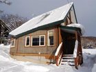 фото отеля Shirayuki Lodge Kutchan