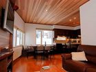 фото отеля Shirayuki Lodge Kutchan
