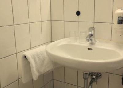 фото отеля VCH-Hotel Erika-Stratmann-Haus