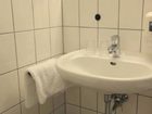 фото отеля VCH-Hotel Erika-Stratmann-Haus