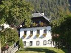 фото отеля Haus Schuler Pension