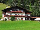 фото отеля Pension Margret