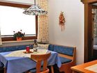 фото отеля Pension Margret