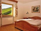 фото отеля Pension Margret