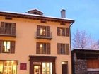 фото отеля Hotel L'epicerie Sainte-Foy-Tarentaise