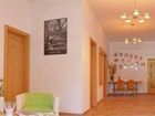 фото отеля Jugendgastehaus Steiner