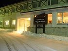 фото отеля Manza Hotel Juraku