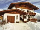 фото отеля Haus Schweigl