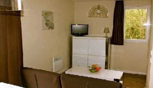 фото отеля Zenitude Hotel Residences Colmar Ingersheim