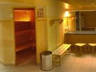 фото отеля Hotel Pension Alpenrose