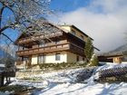 фото отеля Putz Appartements