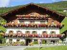 фото отеля Gasthof Dolomitenhof