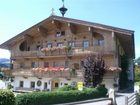 фото отеля Bauernhof Urlaub am Bauernhof-Stocklbauer-Brixen