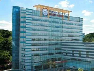 фото отеля Hanyang University Guest House Erica