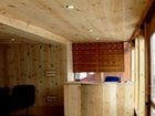 фото отеля Hotel Greenland