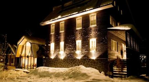 фото отеля Kimamaya Boutique Hotel