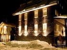 фото отеля Kimamaya Boutique Hotel