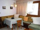 фото отеля Ferienhaus Traudl