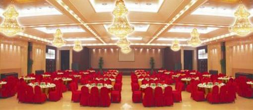 фото отеля Yangzhong Hotel