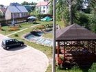 фото отеля Hotel Zbyszko w Goniadzu