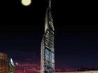 фото отеля Le Royal Meridien Shanghai