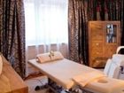 фото отеля Hotel Bergkristall Wildschoenau