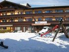 фото отеля Appartement Kristall Zell am See
