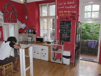 фото отеля Grandio Party Hostel