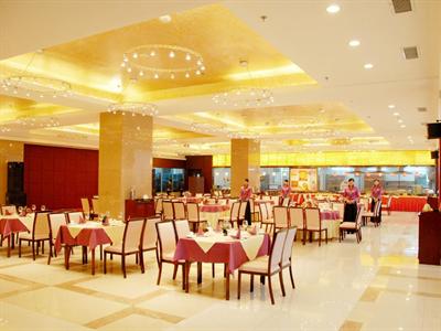 фото отеля Jin Du Hotel Changchun