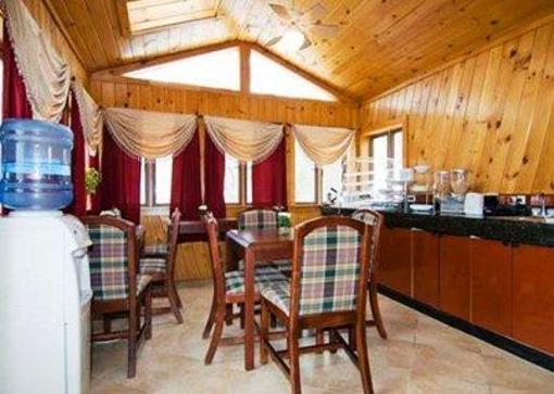 фото отеля Rodeway Inn & Suites Brunswick (Maine)