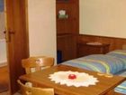 фото отеля Haus Jud Pension Reith im Alpbachtal