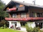 фото отеля Haus Jud Pension Reith im Alpbachtal